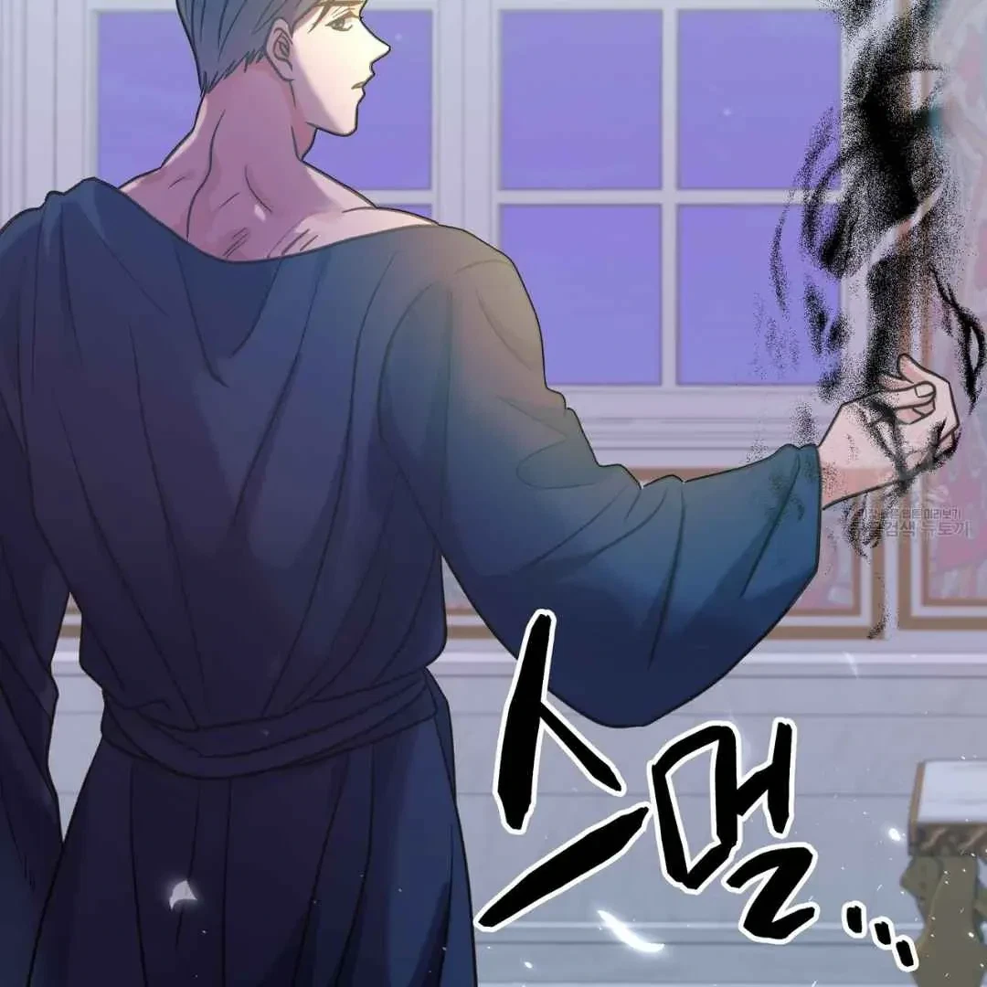 Chapter 15, page 132