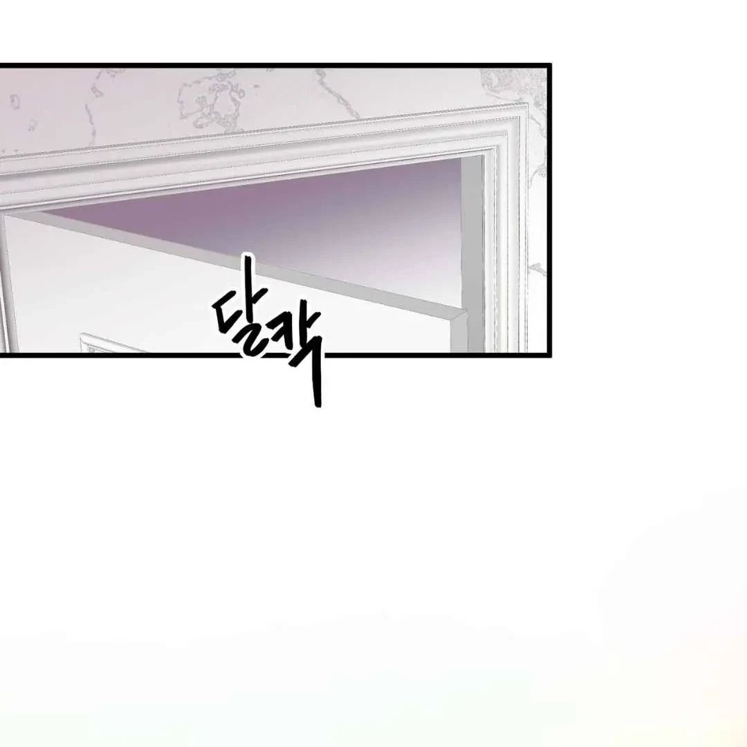 Chapter 15, page 39
