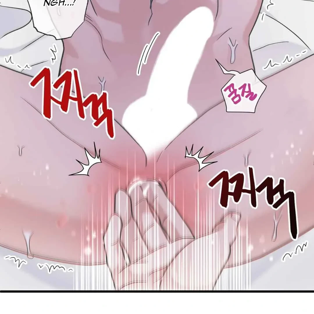 Chapter 15, page 75