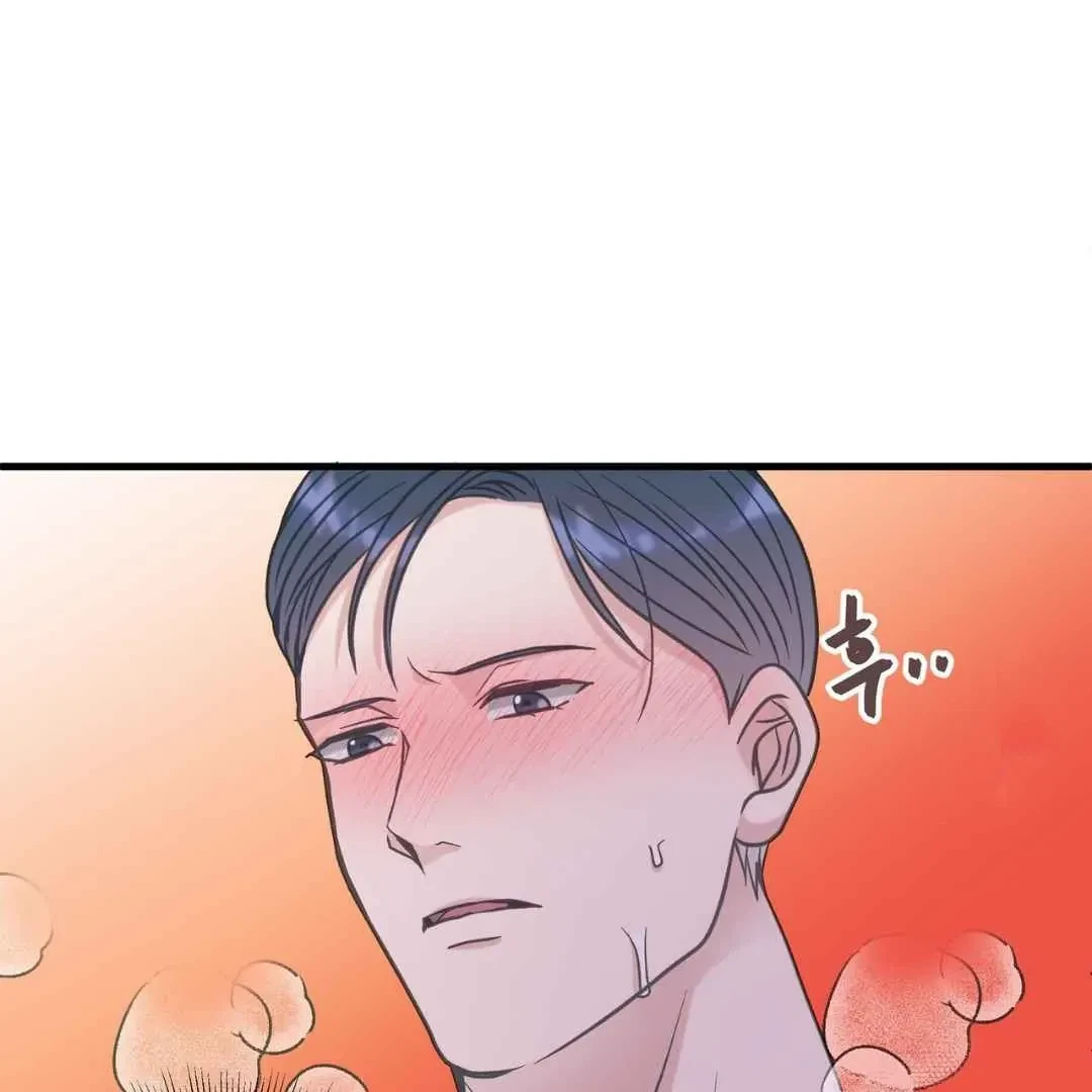 Chapter 15, page 76