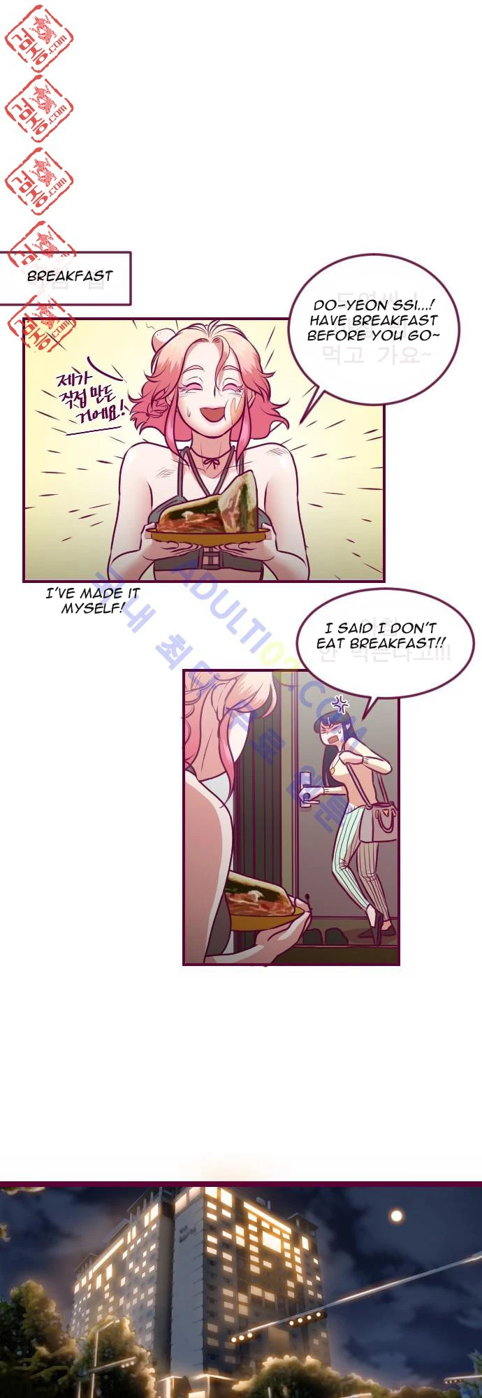 Chapter 10, page 8