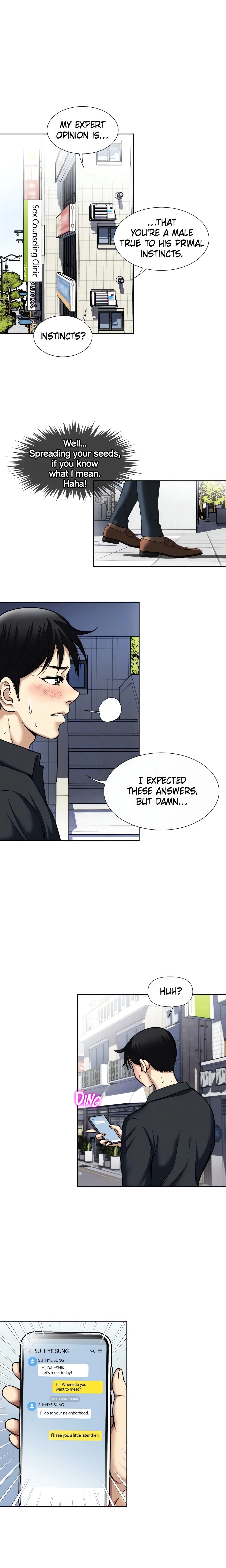 Chapter 46, page 7