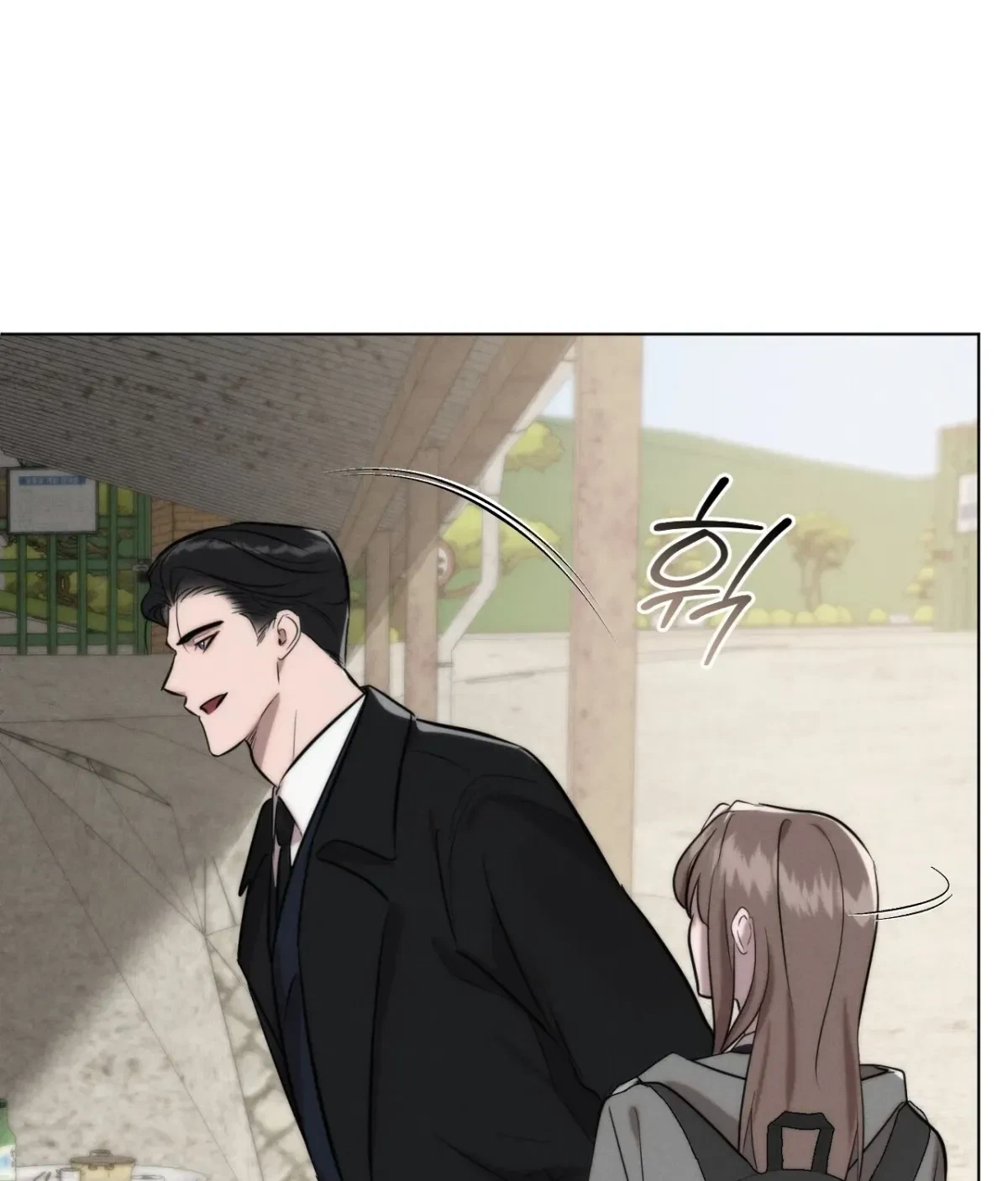 Chapter 2, page 32