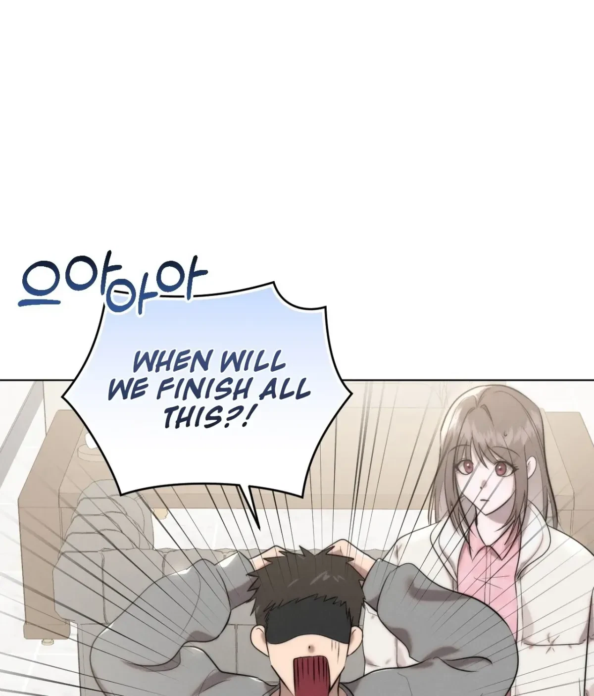 Chapter 2, page 81