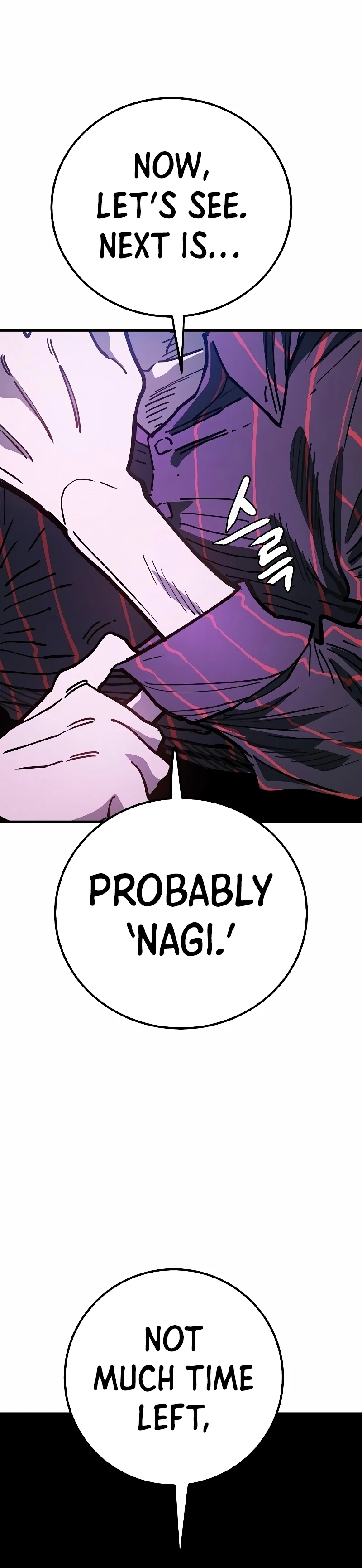Chapter 216, page 10