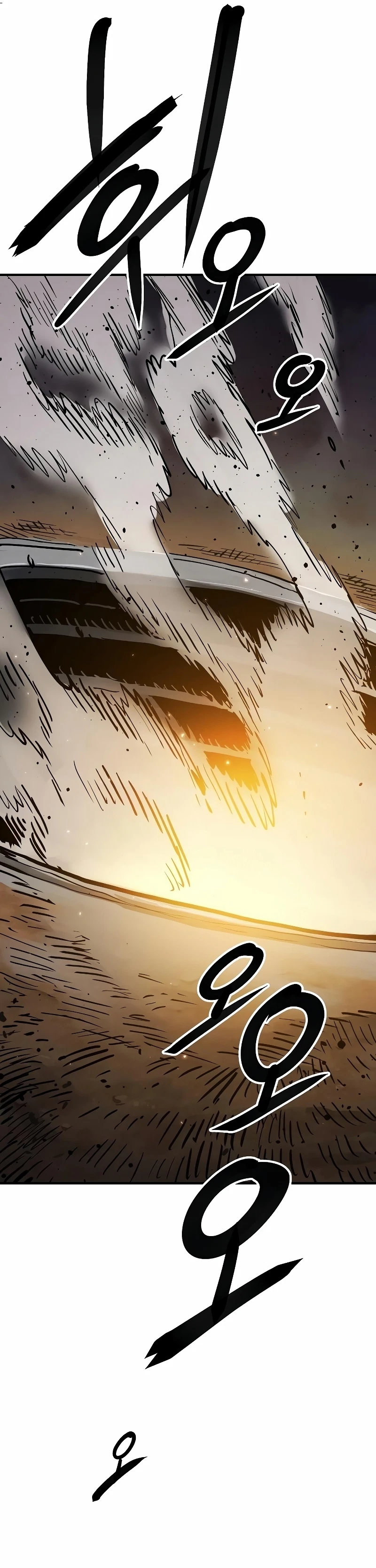 Chapter 216, page 12