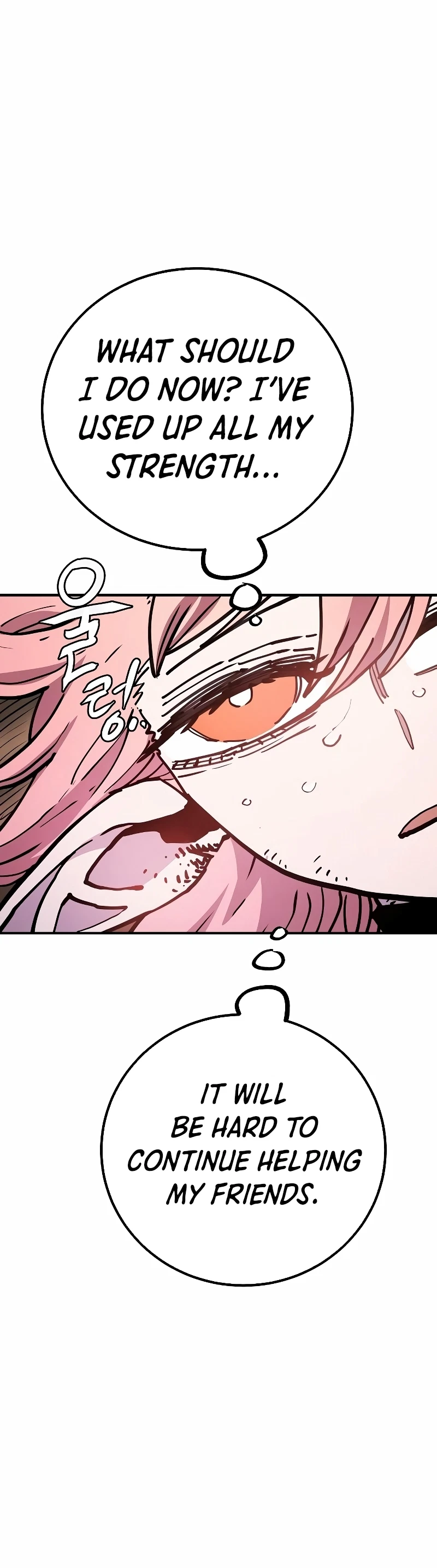 Chapter 216, page 17