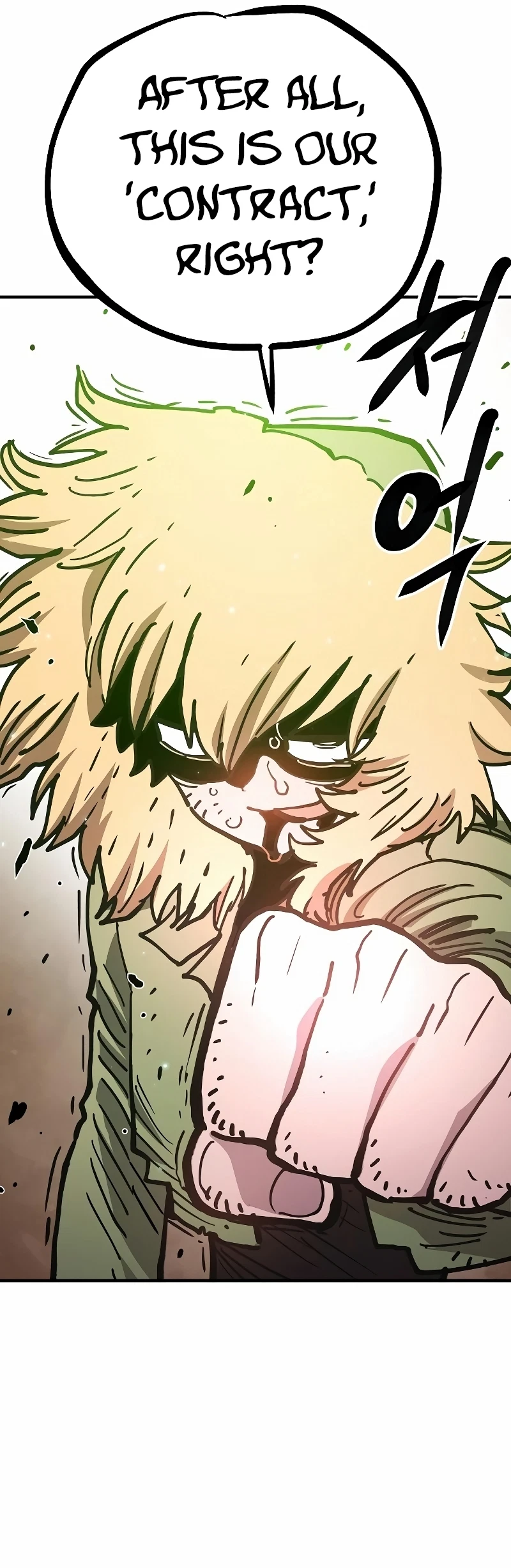 Chapter 216, page 24