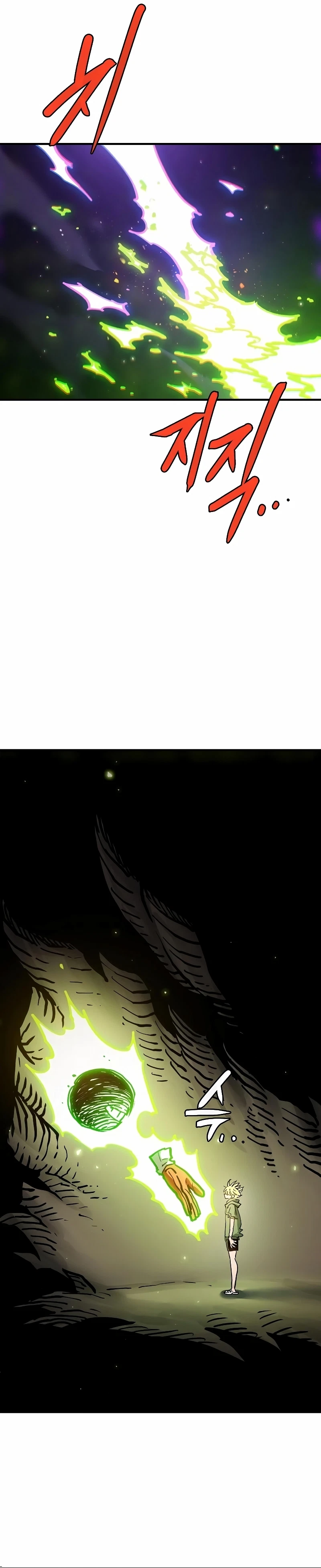 Chapter 216, page 5
