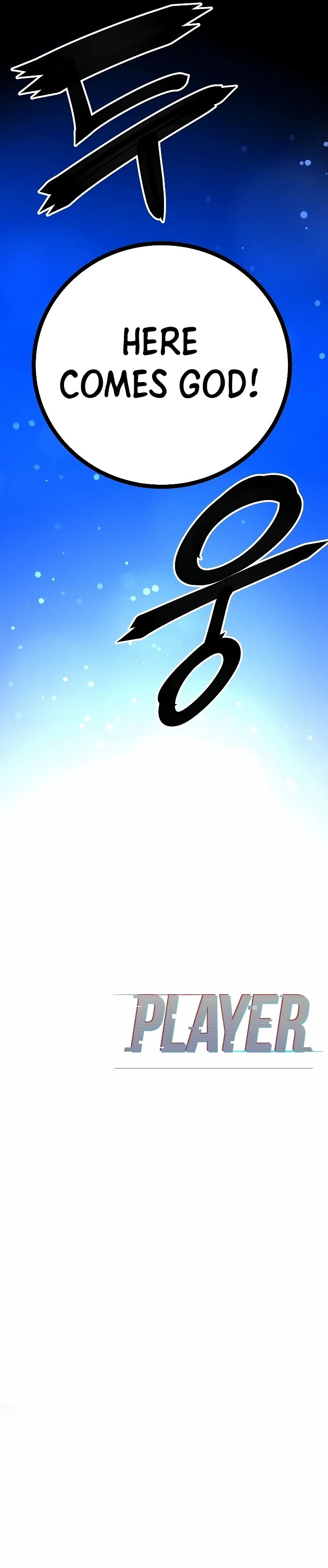 Chapter 216, page 51