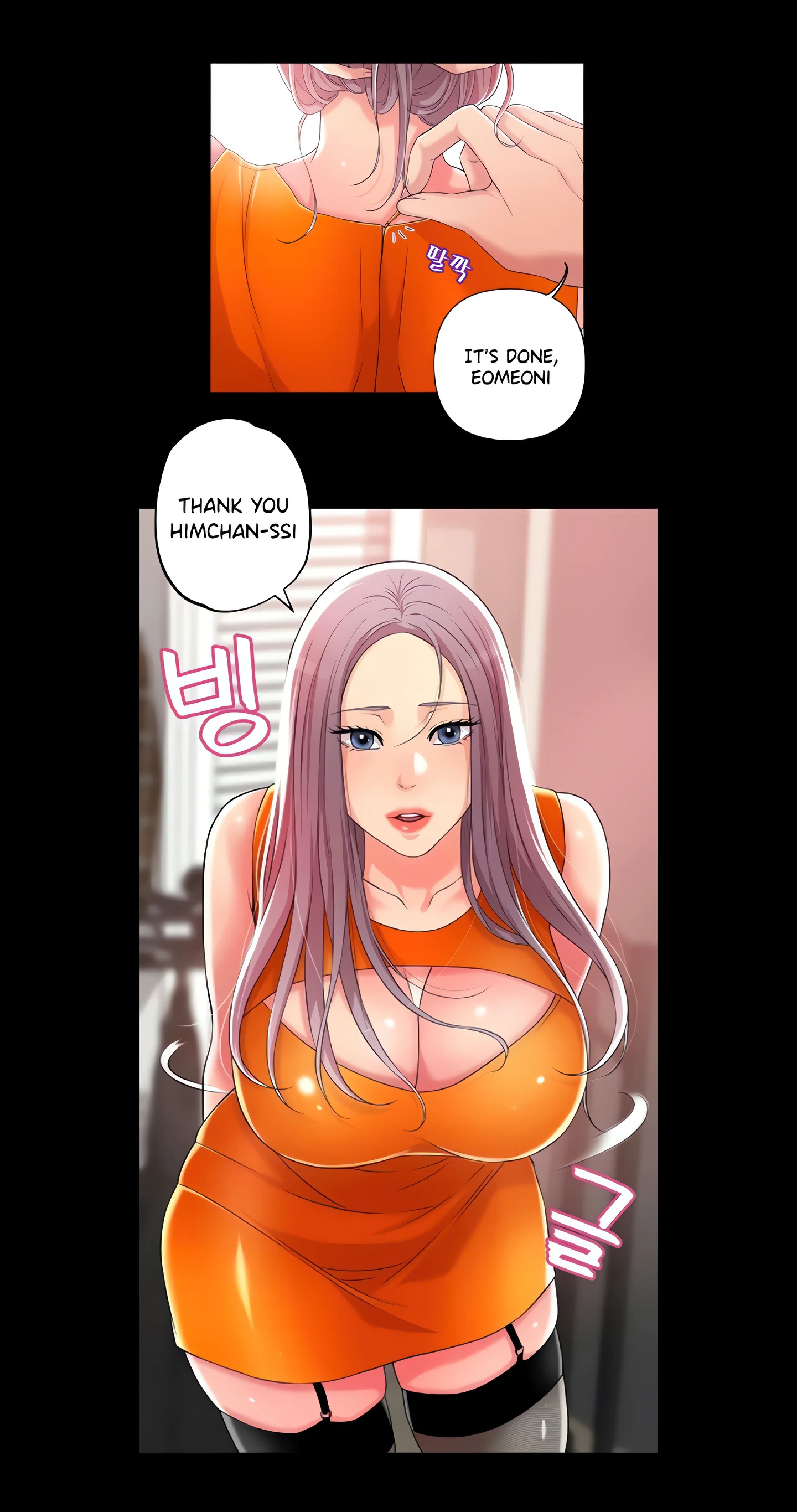 Chapter 10, page 20