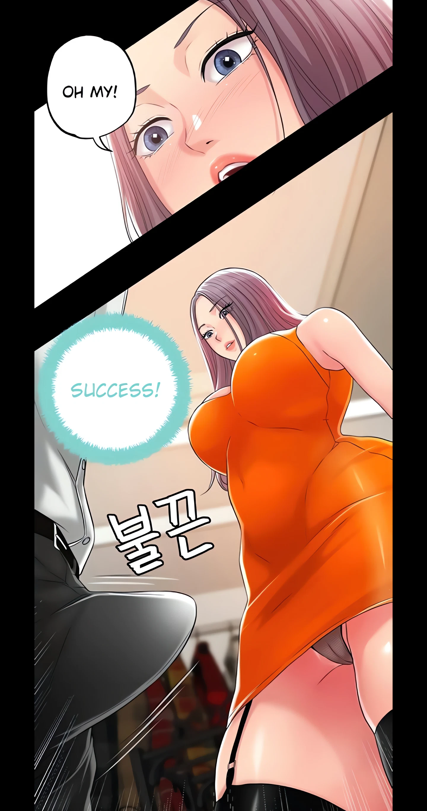 Chapter 10, page 22