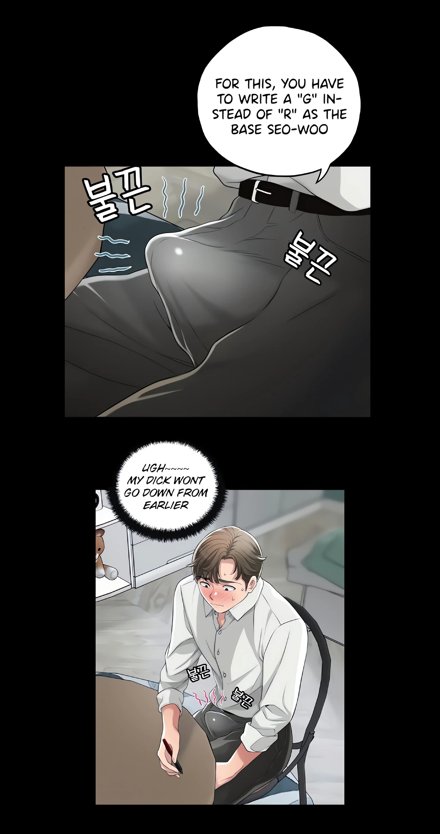 Chapter 10, page 26