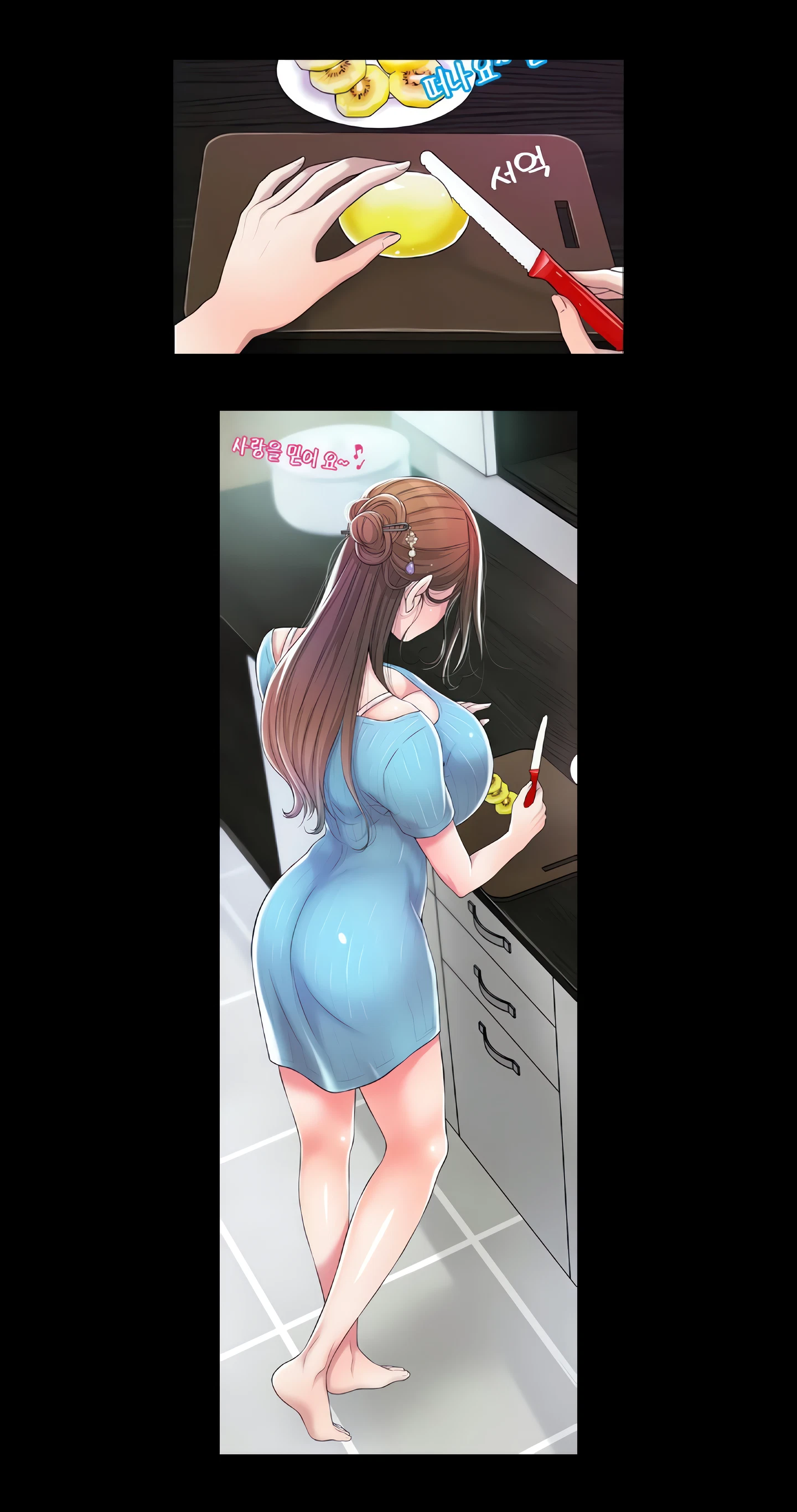 Chapter 10, page 29