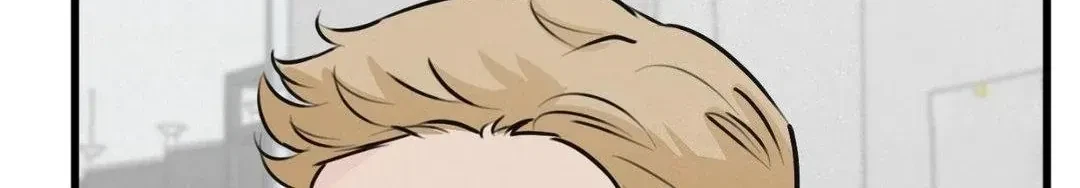 A Golden Pair Chapter 11, page 18