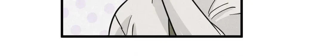 A Golden Pair Chapter 11, page 42