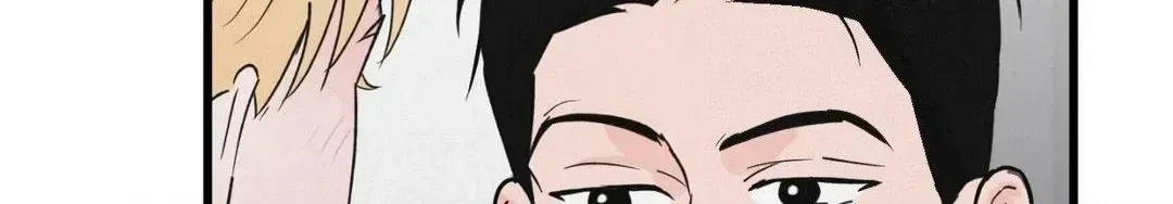 A Golden Pair Chapter 11, page 60