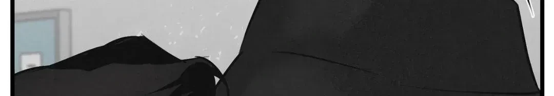 A Golden Pair Chapter 11, page 76
