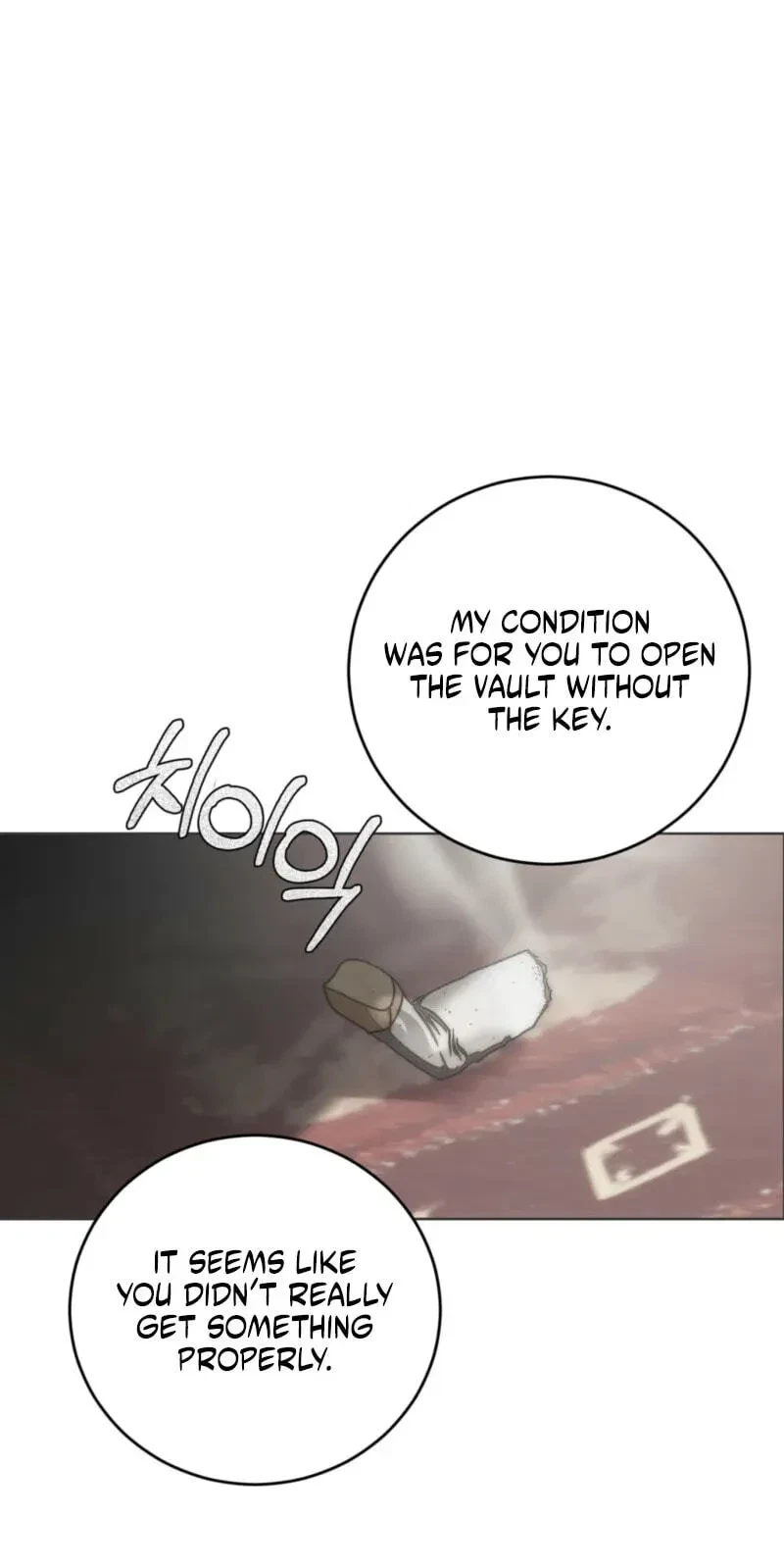 Atonement, For Your Cruelty Chapter 2, page 105