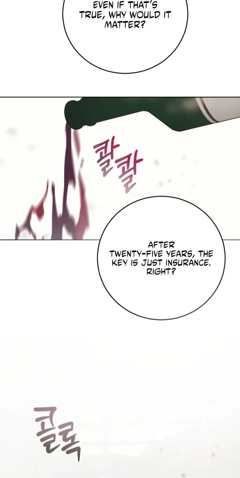 Atonement, For Your Cruelty Chapter 2, page 111