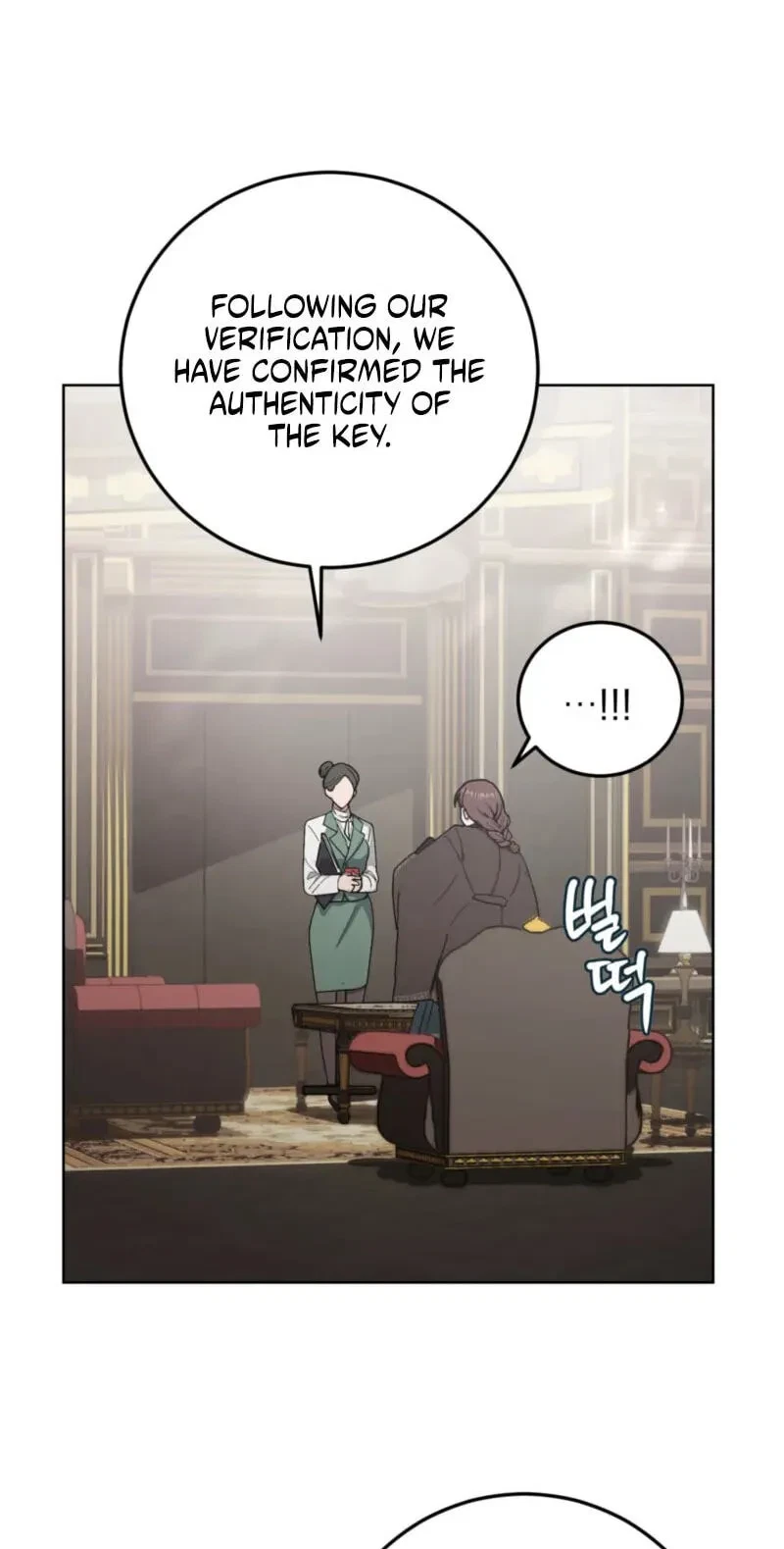 Atonement, For Your Cruelty Chapter 2, page 28