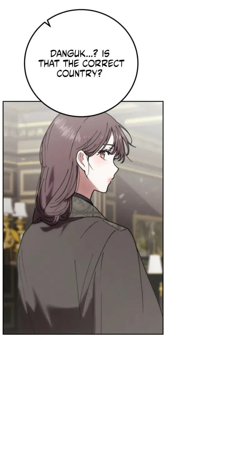 Atonement, For Your Cruelty Chapter 2, page 41
