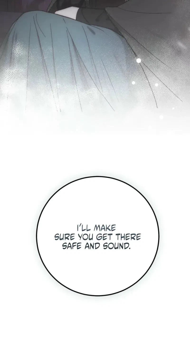 Atonement, For Your Cruelty Chapter 2, page 73