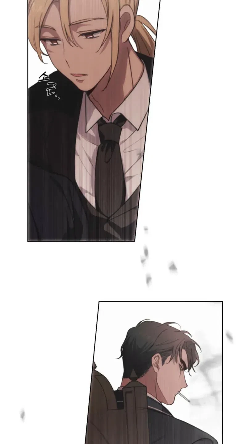 Atonement, For Your Cruelty Chapter 2, page 85