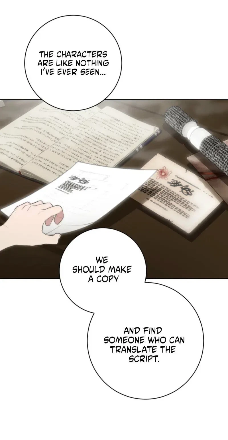 Atonement, For Your Cruelty Chapter 2, page 9