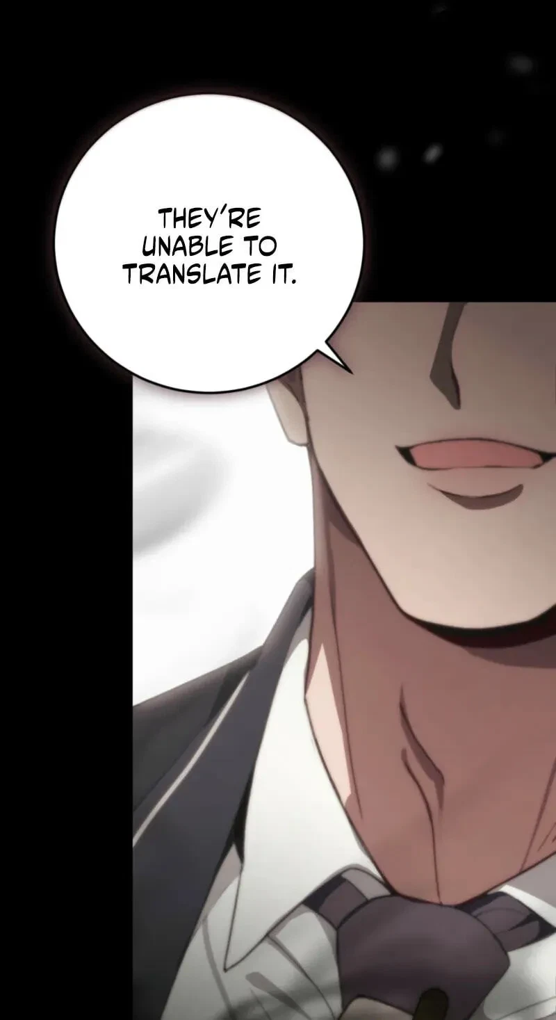 Atonement, For Your Cruelty Chapter 2, page 96