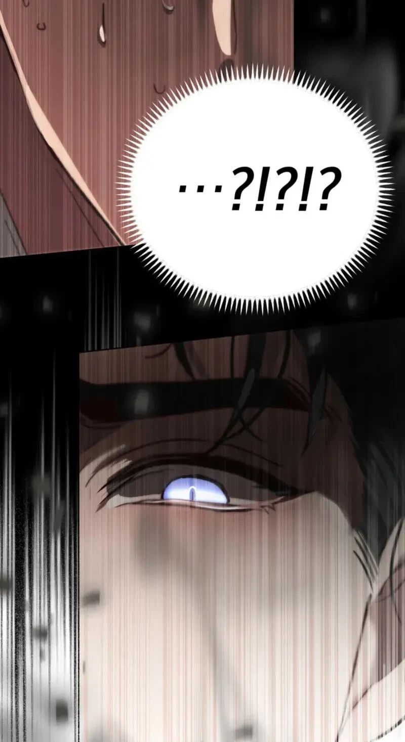 Atonement, For Your Cruelty Chapter 2, page 98