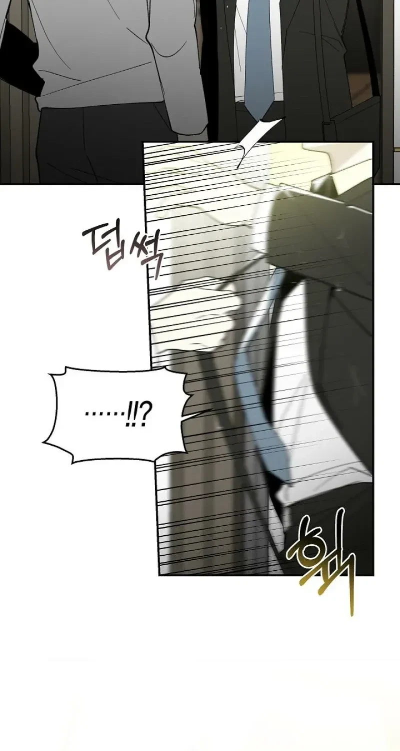 Chapter 7, page 68