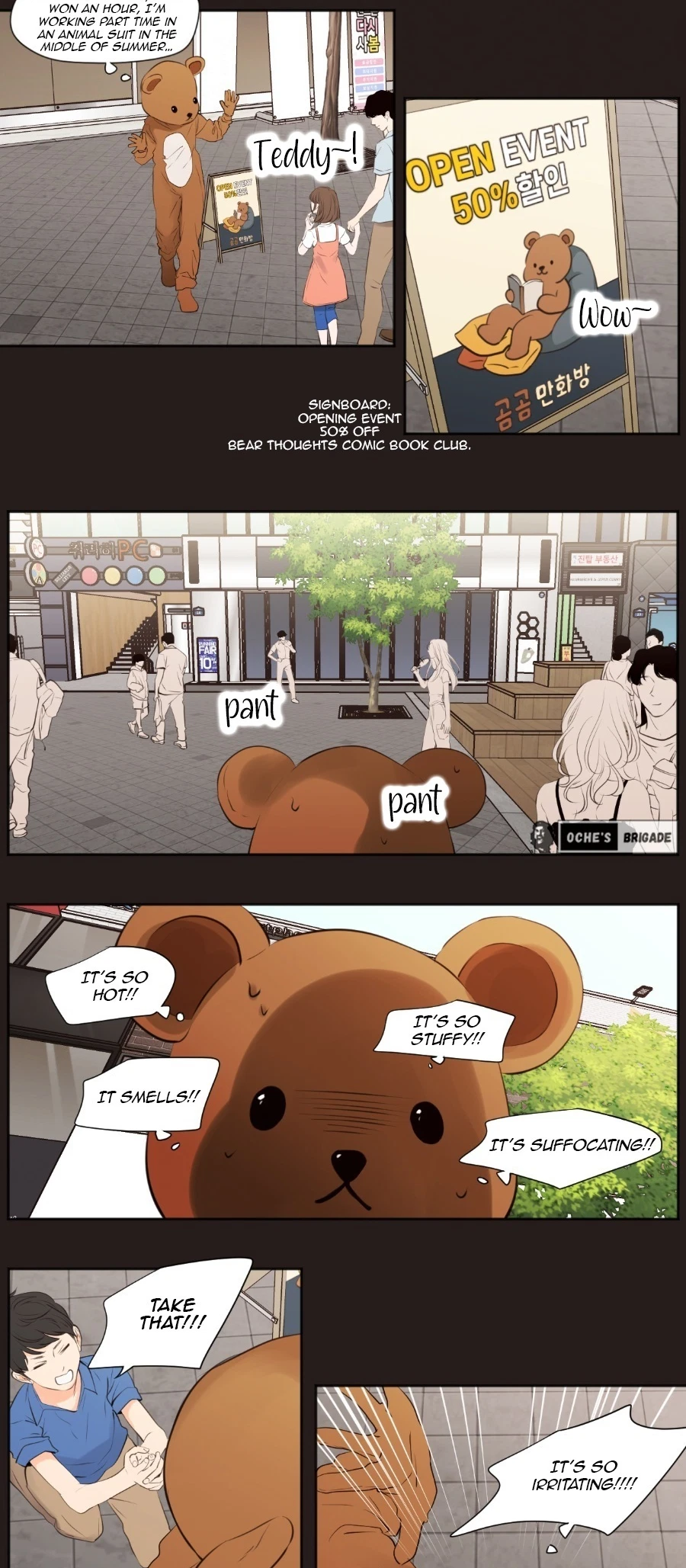 Chapter 50, page 5