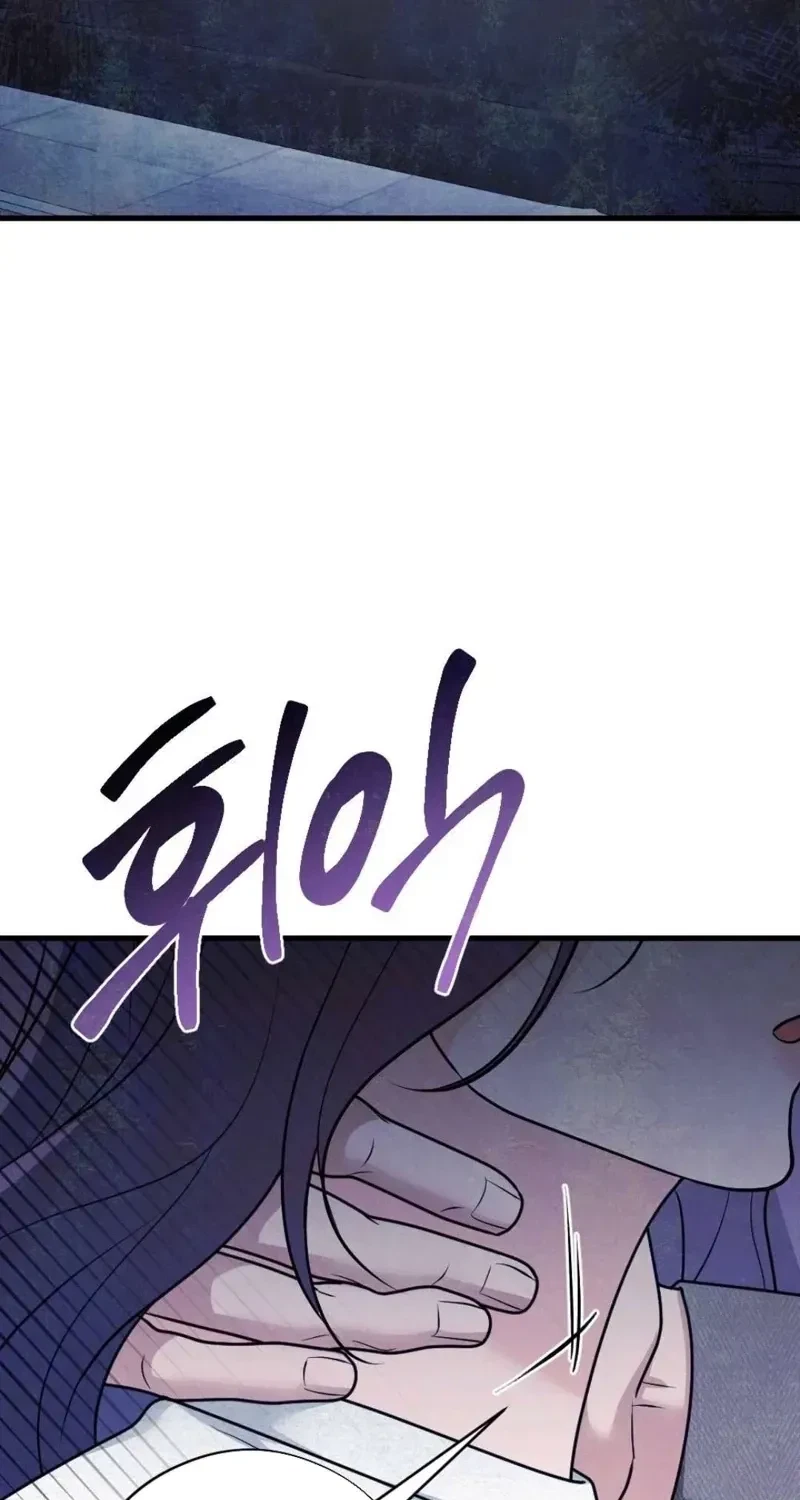 Chapter 10, page 105