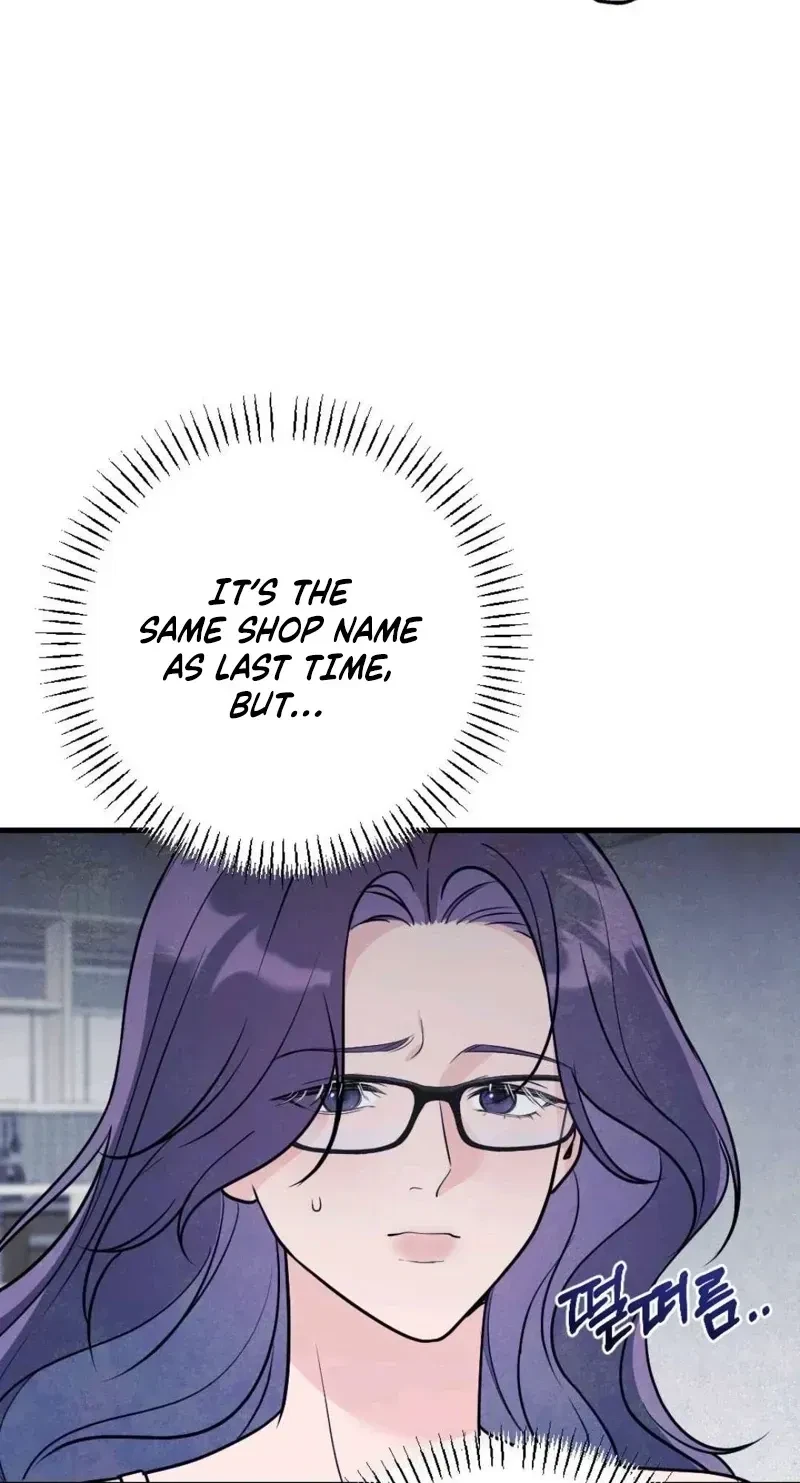 Chapter 10, page 17