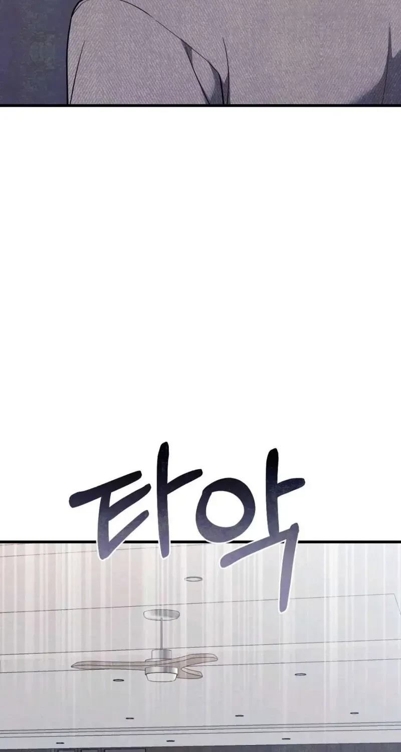 Chapter 10, page 7
