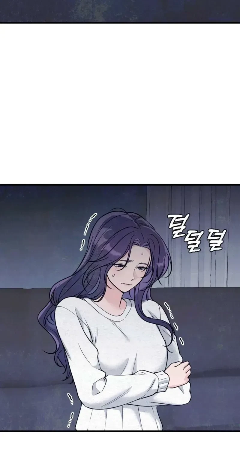 Chapter 10, page 82