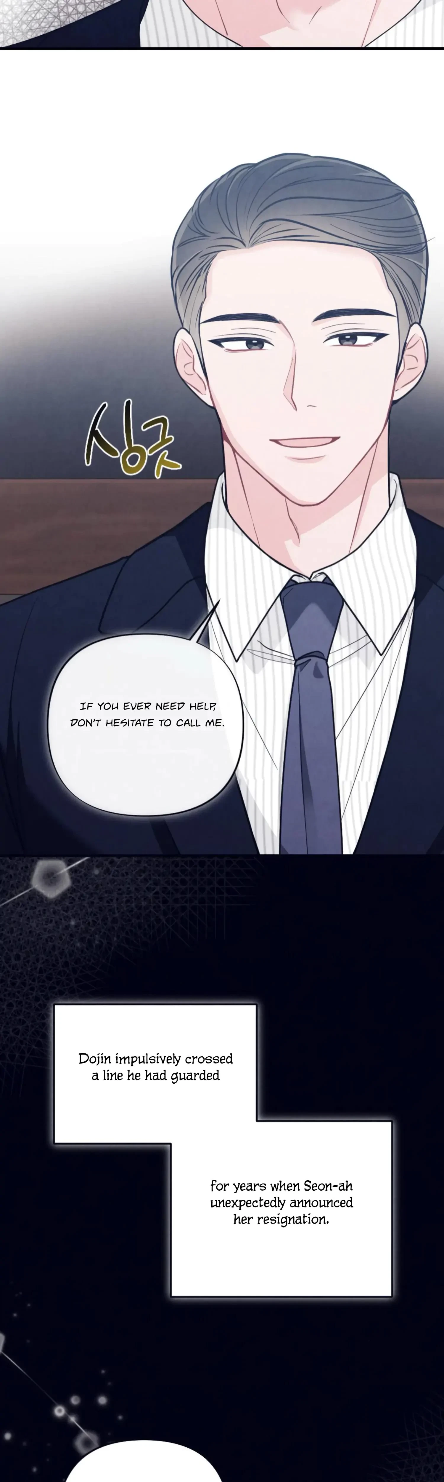 Chapter 51, page 11
