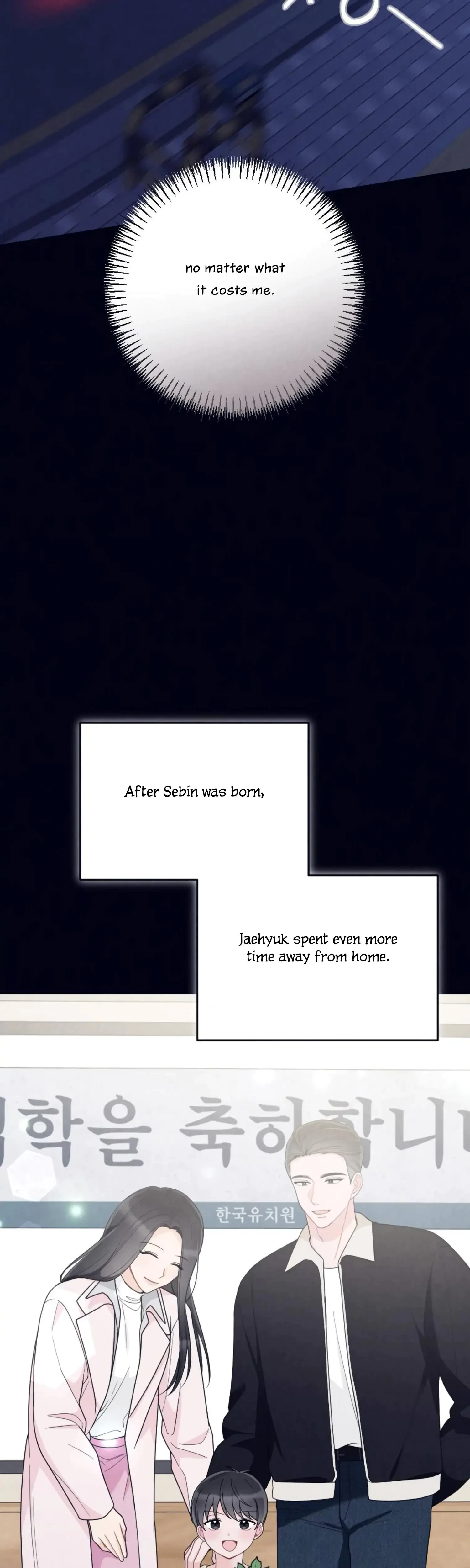 Chapter 51, page 29