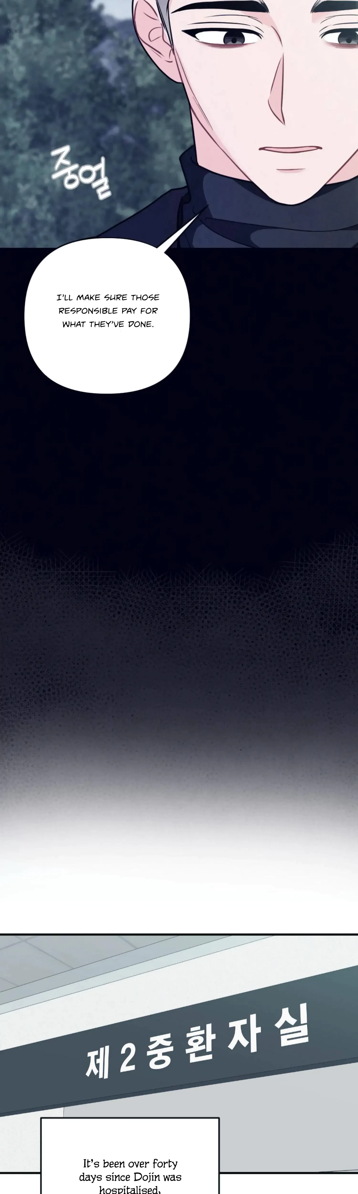 Chapter 51, page 39