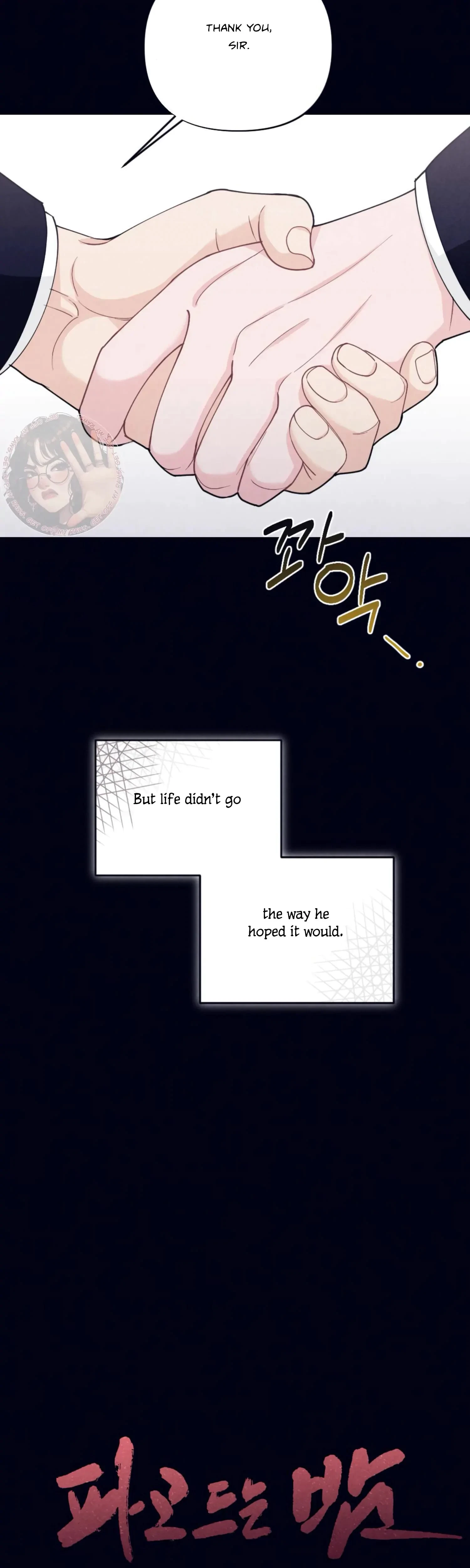 Chapter 51, page 6