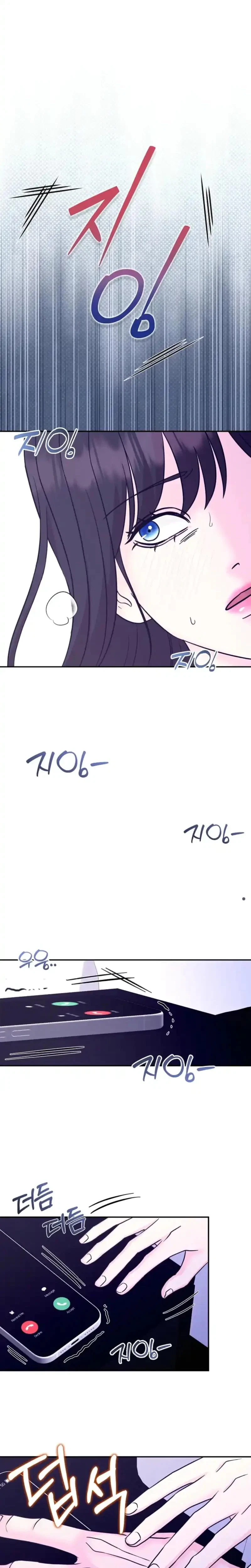 Chapter 28, page 10
