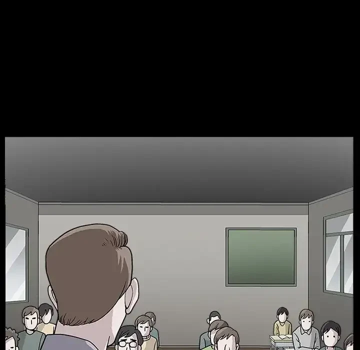 Chapter 11, page 14