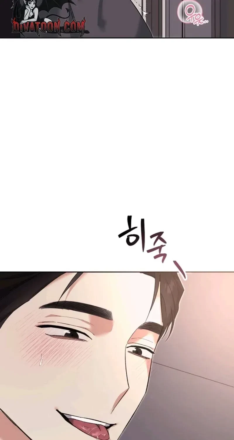 Chapter 13, page 69