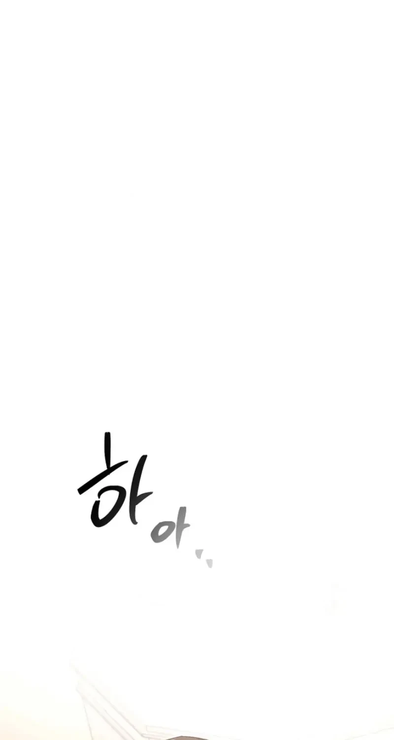 Chapter 13, page 74