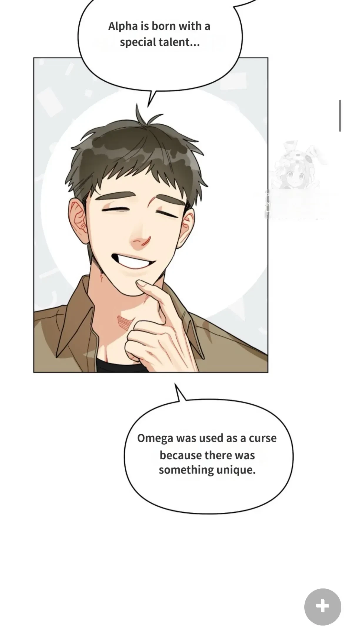 Chapter 1, page 12