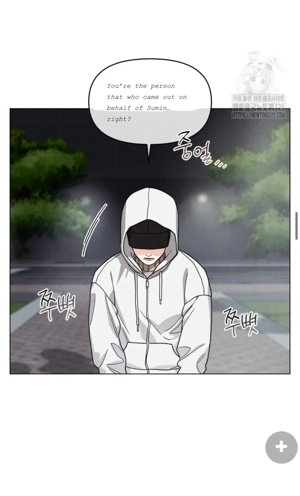 Chapter 1, page 33