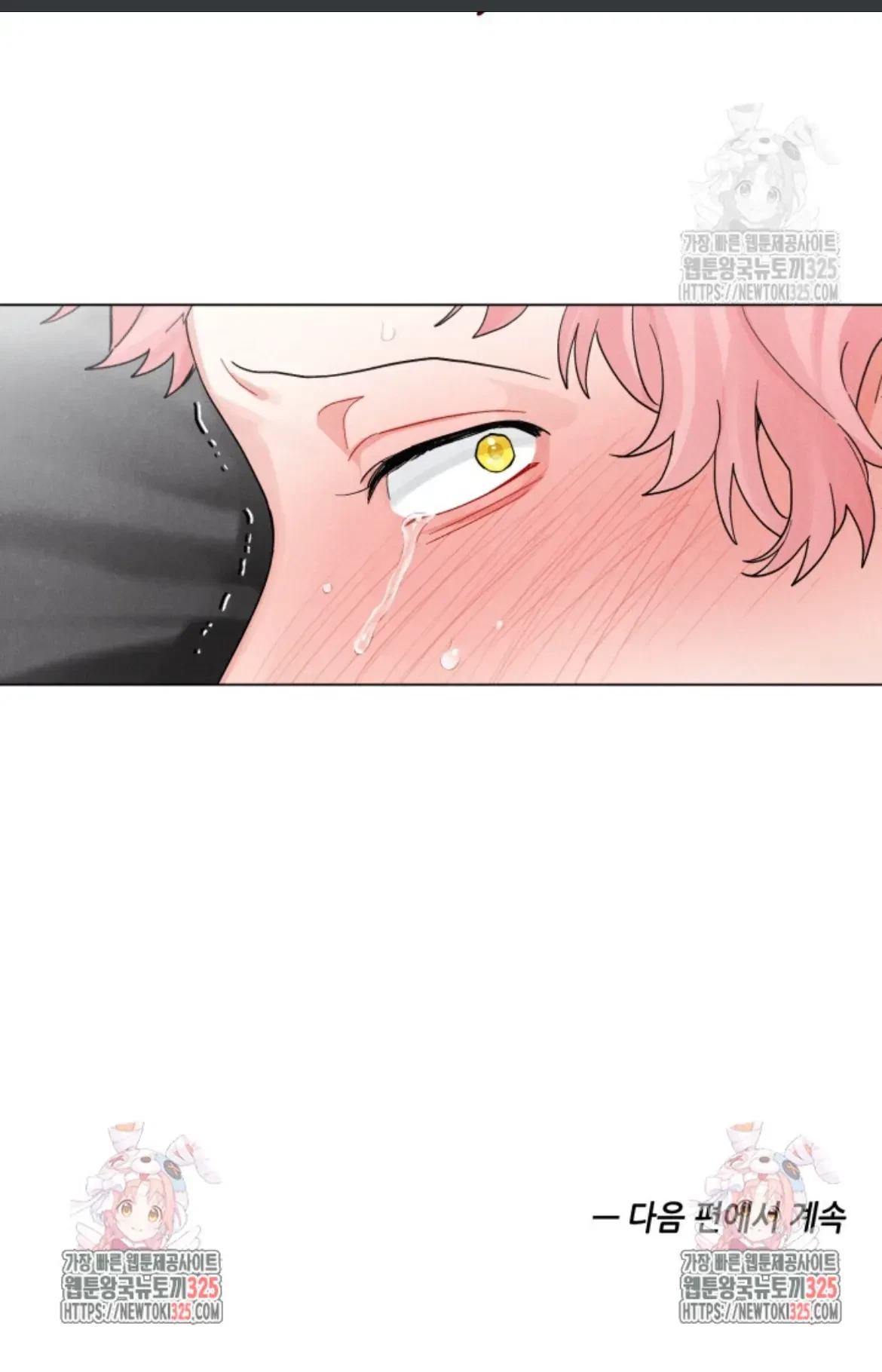 Chapter 1, page 65