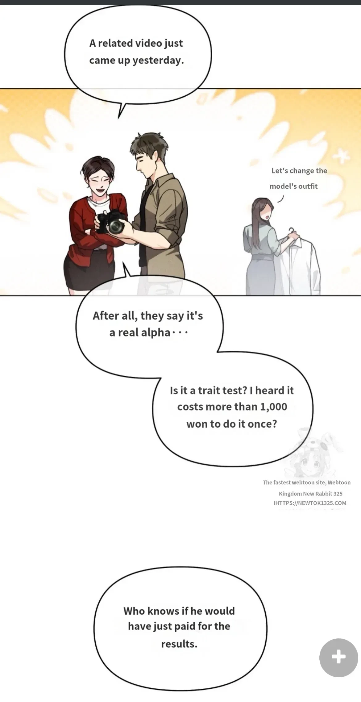 Chapter 1, page 7