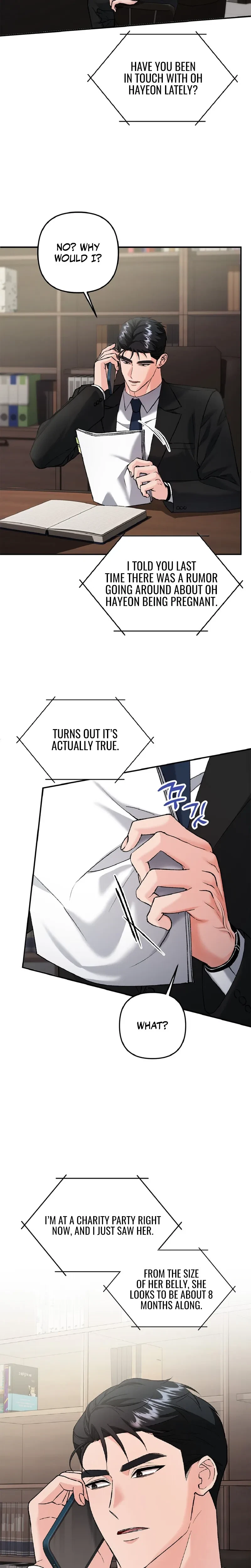 Love And Love Again Chapter 49, page 7